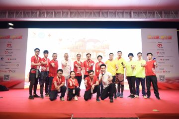 2019无偿献血健康公益跑(宁波站)震撼开跑